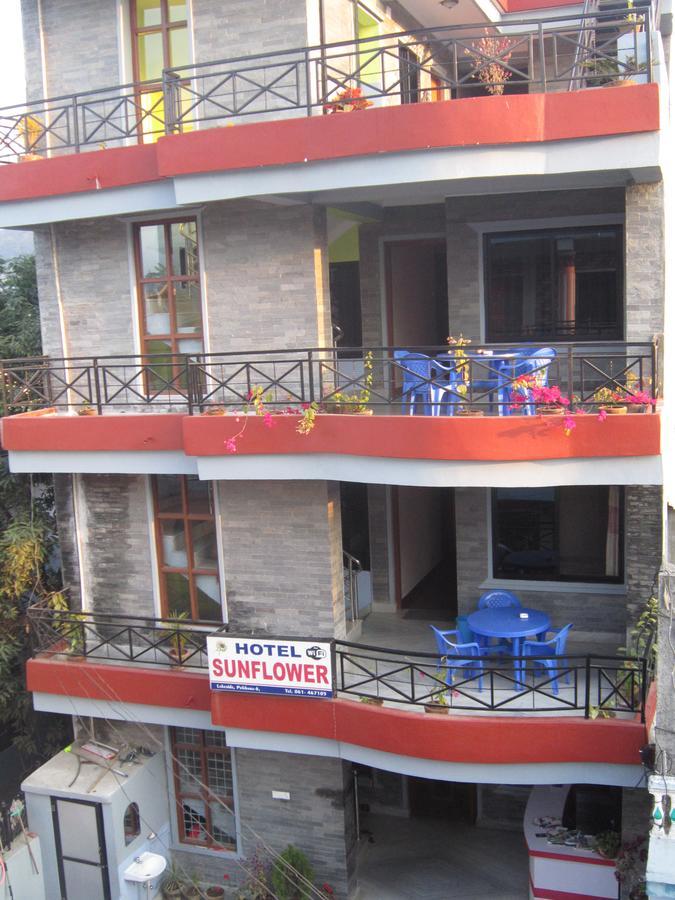 Hotel Sunflower Pokhara Exterior photo